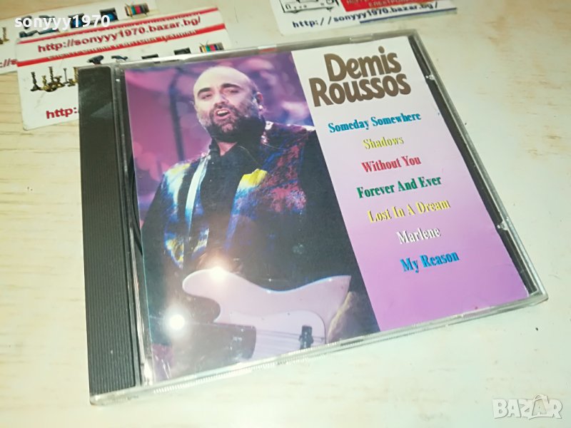 DEMIS ROUSSOS CD 3005231127, снимка 1