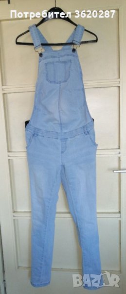 Гащиризон за бременни , снимка 1