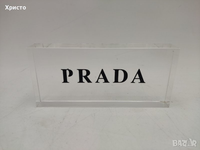 Prada Рекламна табела , снимка 1