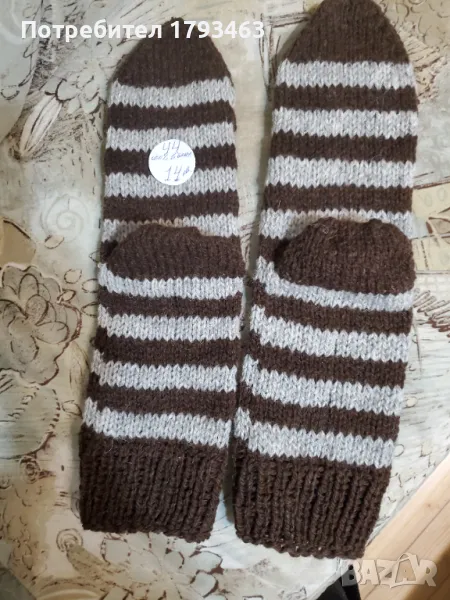 Ръчно  плетени  мъжки  чорапи  от  вълна,  размер  44, снимка 1