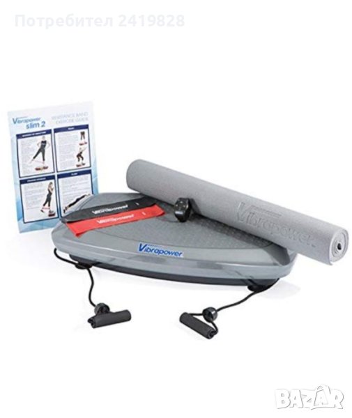 Vibrapower Slim 2 фитнес вибрираща платформа, снимка 1