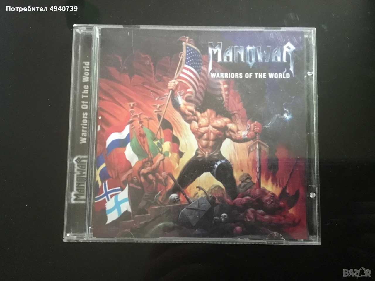 Manowar - Warriors of the World CD, снимка 1