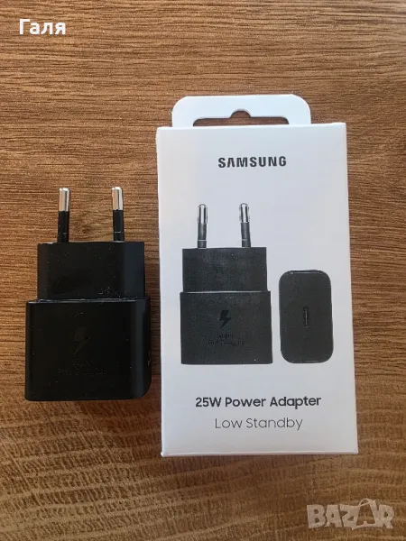 Зарядно Samsung  25 W, снимка 1