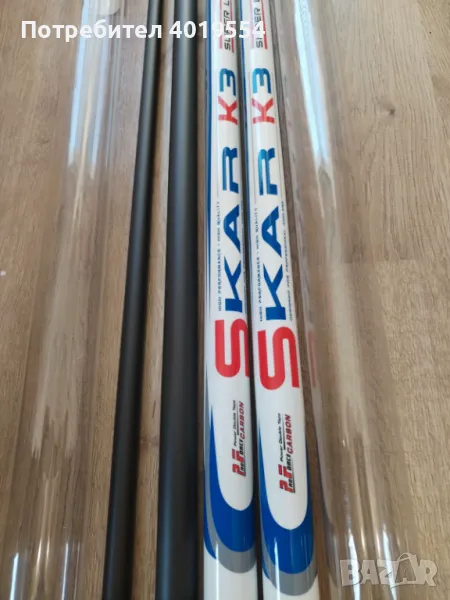 Дръжки COLMIC , снимка 1