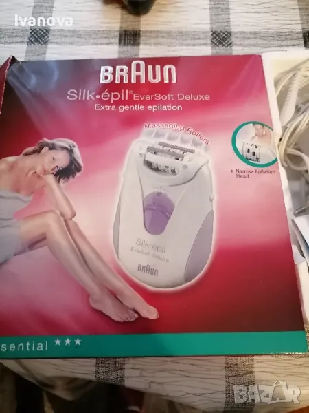 предлагам епилатор внос Турция , снимка 1