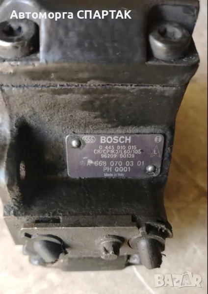 ГНП Mercedes C Class W202 2.2 CDI 102 конски сили A6680700301, снимка 1