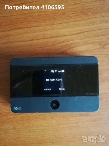 Tp-link M7350 4G Мобилен рутер бисквитка работи с всички оператори, снимка 1
