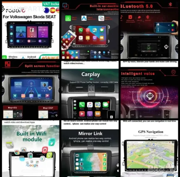 Продавам ВСЯКАКВИ Части, Консумативи и Автоаксесоари за Голф 5 и други коли 
(НОВИ и Втора употреба), снимка 1