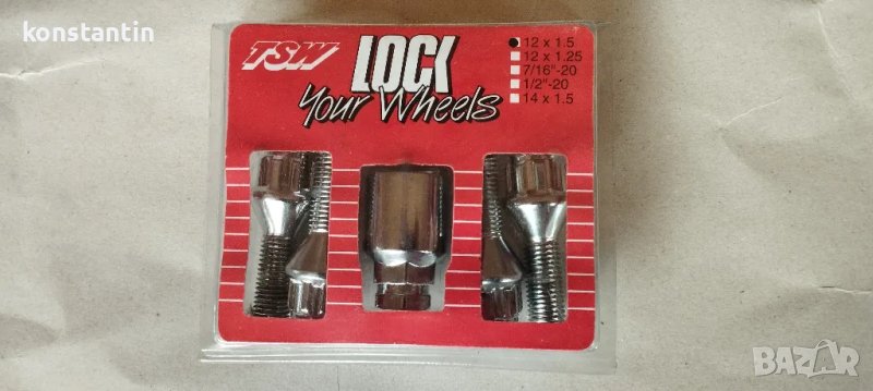 КОМПЛЕКТ СЕКРЕТНИ БОЛТОВЕ ЗА ДЖАНТИ, снимка 1