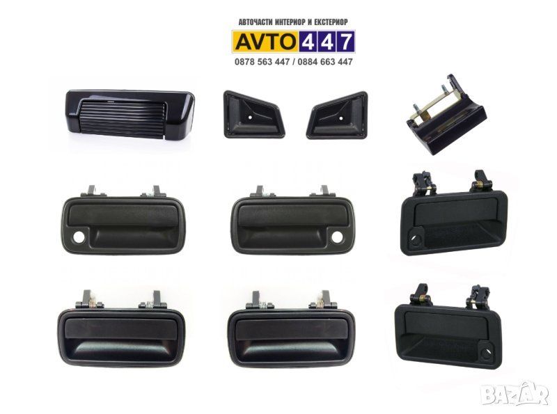 Брава дръжка за врата багажник Suzuki Vitara 1989-1998, снимка 1