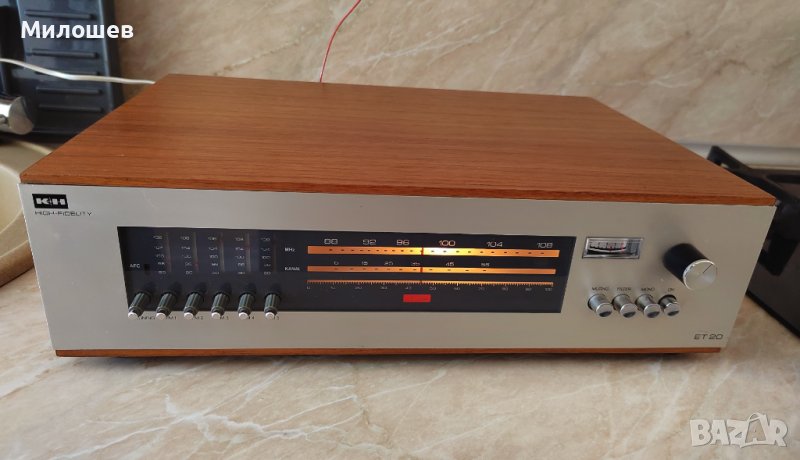 Klein + Hummel ET 20 Коледна Промоция!!! , снимка 1