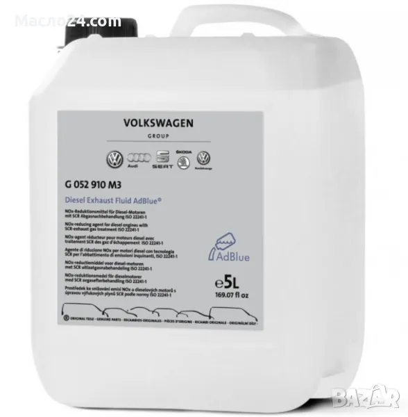 Течност AdBlue G 052 910 M3 5L, снимка 1