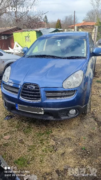 SUBARU B9 TRIBECA, снимка 1