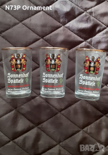 СТАРИ ЧАШКИ. РЕТРО КОЛЕКЦИЯ. , снимка 1