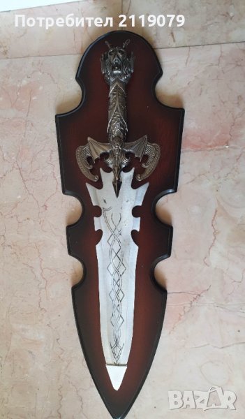 Сувенирен стоманен меч, снимка 1
