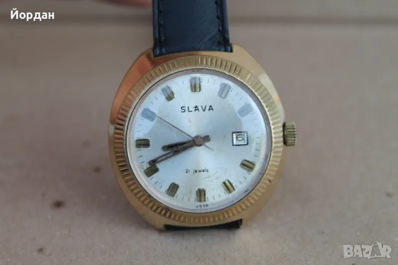 СССР мъжки часовник ''Слава'', снимка 1