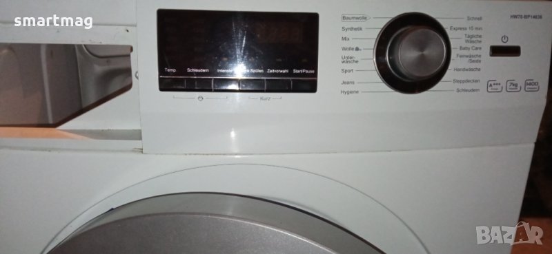 Пералня Haier HW70 14636 на части, снимка 1