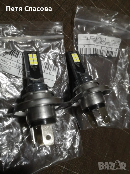 Комплект 2бр. Led Крушки H4, 6000k, снимка 1