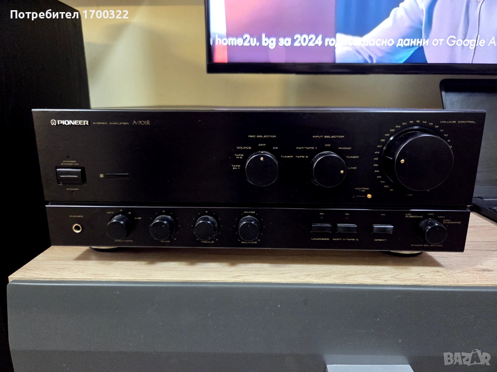  Pioneer a701r със дистанционно, снимка 1