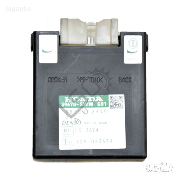 Контрол модул парктроник Honda CR-V III 2006-2010 ID:103822, снимка 1