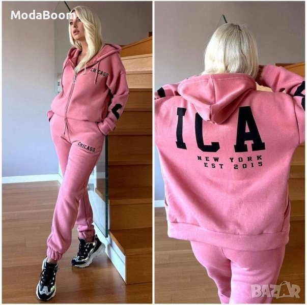 Дамски ватирани комплекти, снимка 1