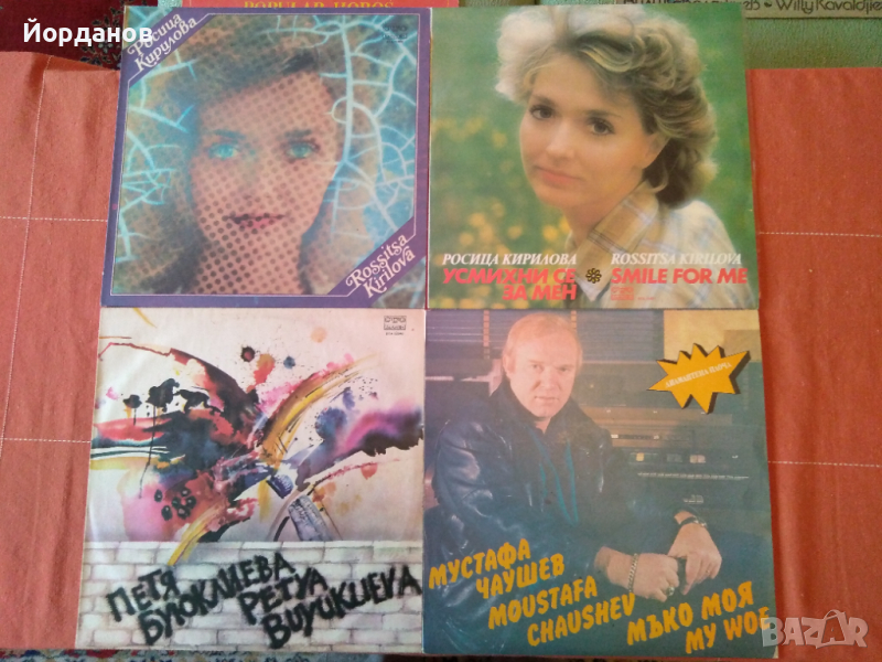 БЪЛГАРСКА ЕСТРАДА, снимка 1