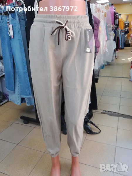 Дамски Джинси, снимка 1