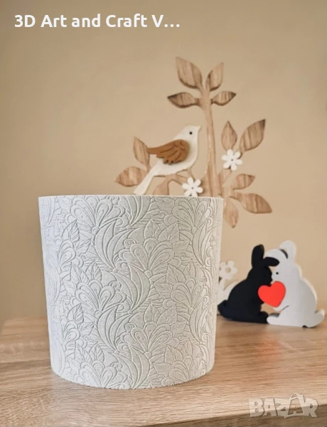 Кашпи, снимка 1