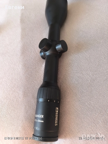 оптика Steiner ranger 3-12*56, снимка 1
