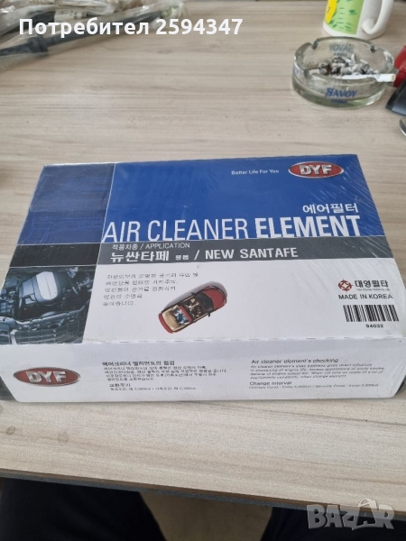 HYUNDAI SANTA FE (1) 2.2-2.7cc 2005-2006г ФИЛТЪР ВЪЗДУШЕН DYF, снимка 1