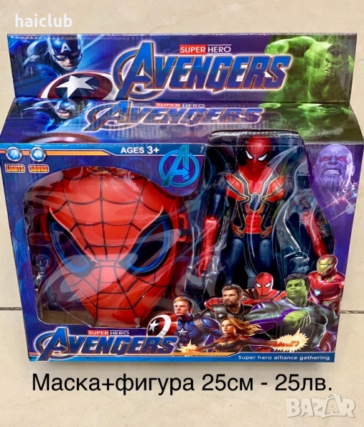 Маски и фигури Непобедимите/Avengers/Спайдърмен/Хълк/Железният човек, снимка 1