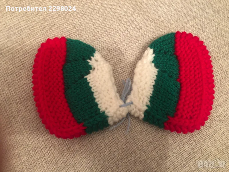 Детски терлички, снимка 1