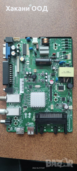 Main Board Tp.S512.PA63, снимка 1