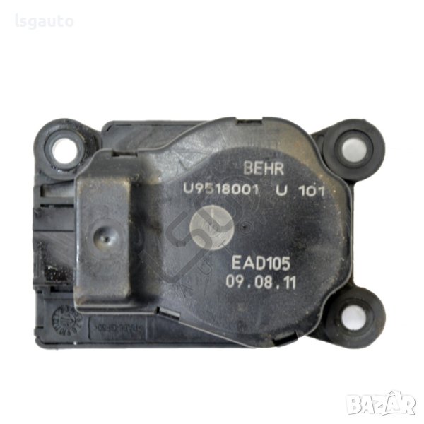 Моторче клапи парно Opel Astra (J)(2010-2018) ID: 98589, снимка 1