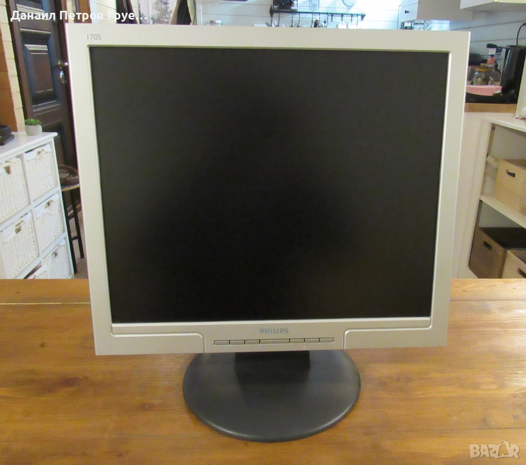 Монитор Philips HNS8170T, снимка 1