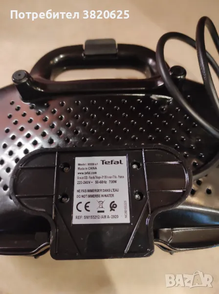 Сандвич тостер тефал , снимка 1