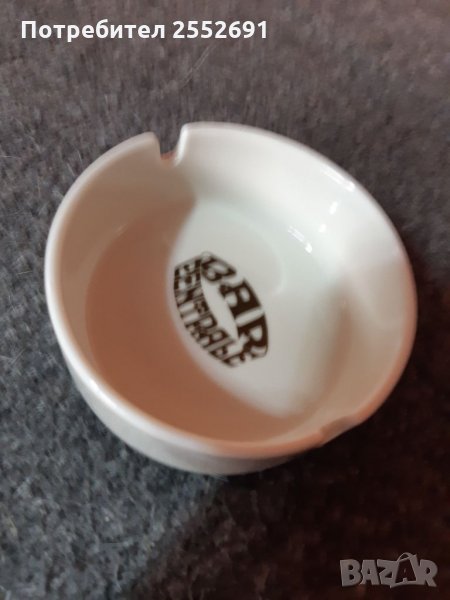 Пепелник , снимка 1