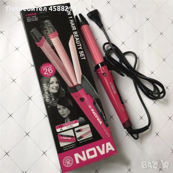 Многофункционална 2 в 1 маша, снимка 1