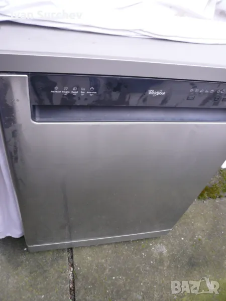 СЪДОМИАЛНА WORPOUL ИНОКС НОВ ВНОС , снимка 1