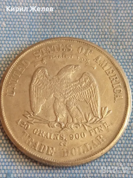 Монета РЕПЛИКА TRADE DOLLAR USA 1878 за КОЛЕКЦИЯ ДЕКОРАЦИЯ 49445, снимка 1