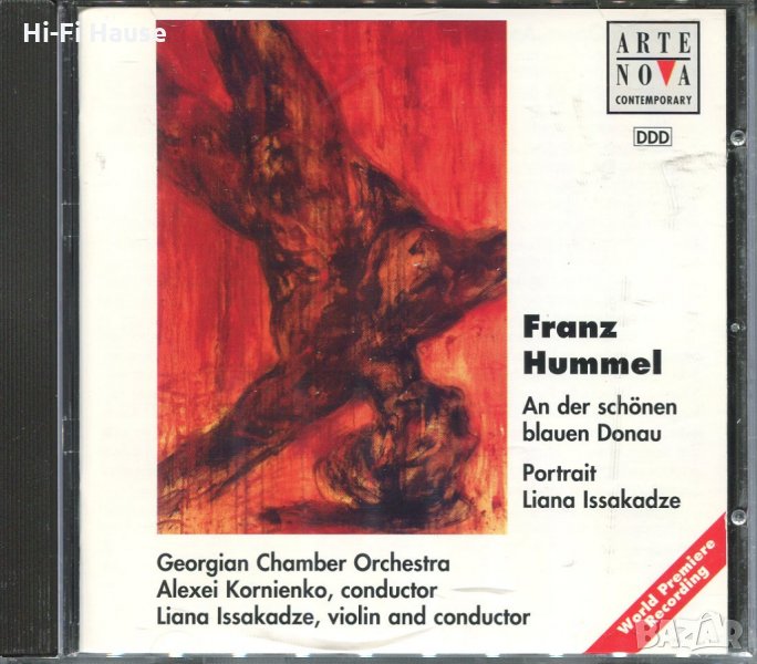 Franz Hummel - Georgian Chamber Orchestra, снимка 1