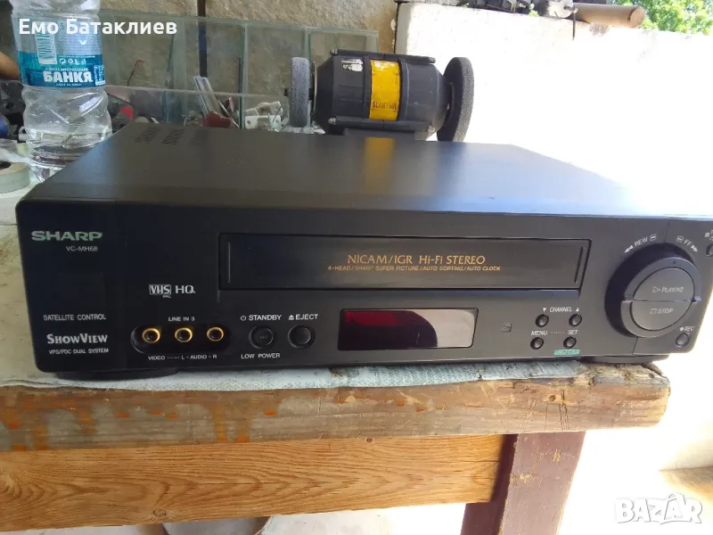 snarp.vidio.4 glavo haifi sterio., снимка 1