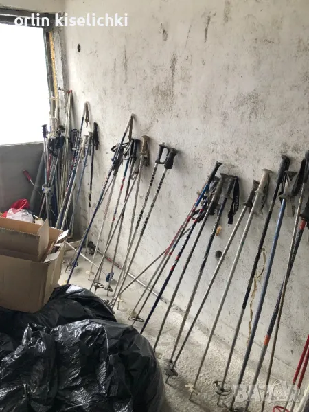 Ски щеки обувки, снимка 1