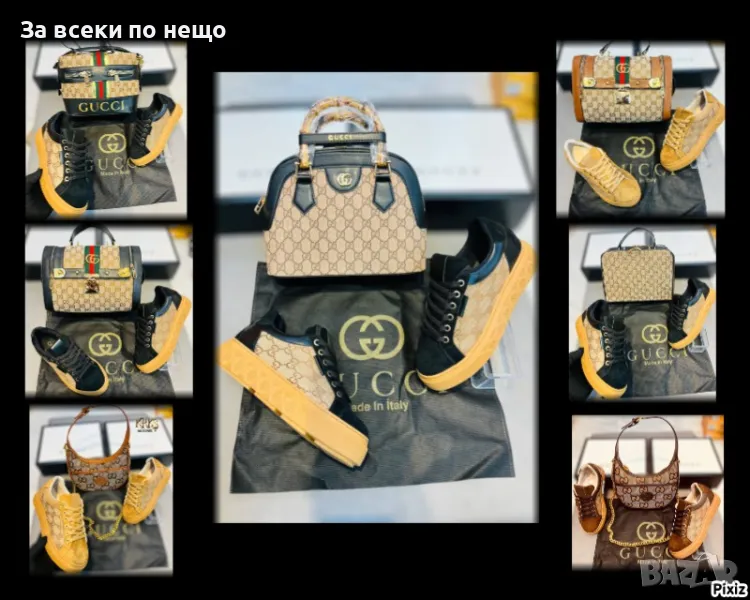 Дамски маратонки Gucci - Налични различни цветове Код D1550, снимка 1