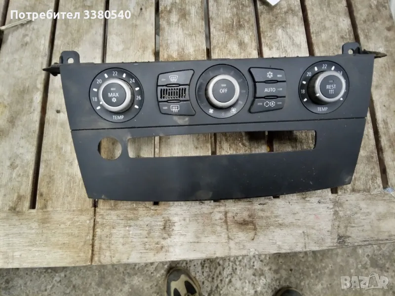 Климатроник управление за BMW E 60/ 2005 година , снимка 1
