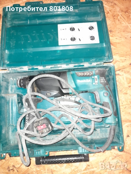 Перфоратор Makita HR 2610, снимка 1