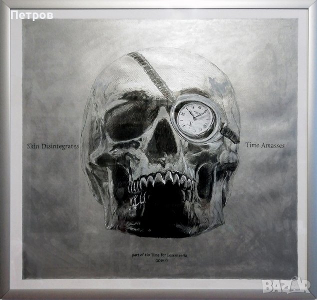 Картина Антон Терзиев - Skin Disintegrates, Time Amasses, снимка 1