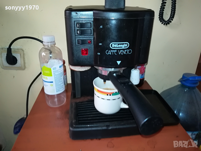 DELONGHI 15BAR SWISS 1603221218, снимка 1