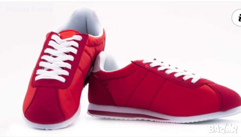 Мъжки маратонки , снимка 1