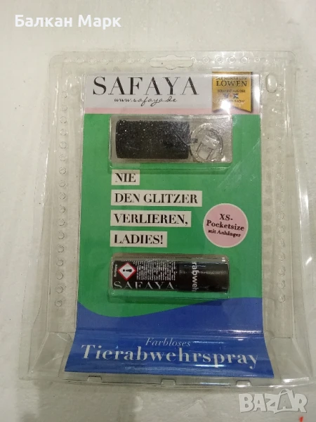 ЛЮТИВ СПРЕЙ С КЛЮЧОДЪРЖАТЕЛ SAFAYA – СИГУРНОСТ В ДЖОБА ТИ!, снимка 1